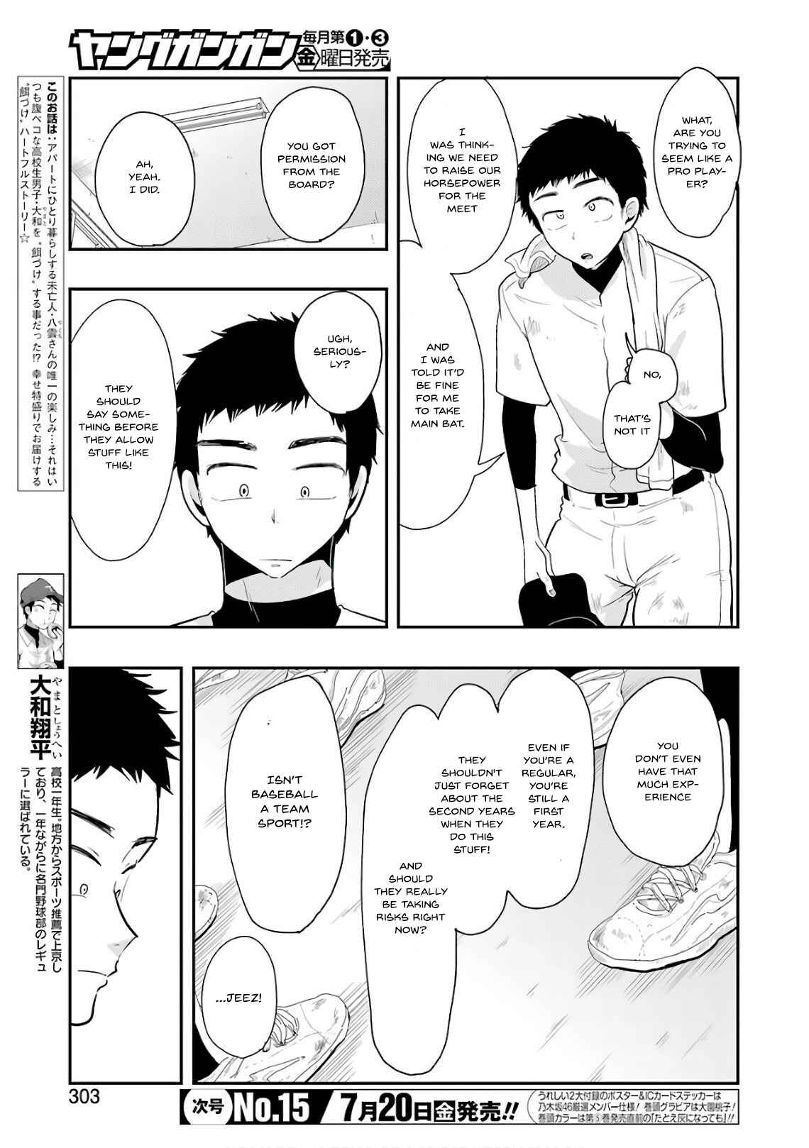 Chapter 42 - Page 4