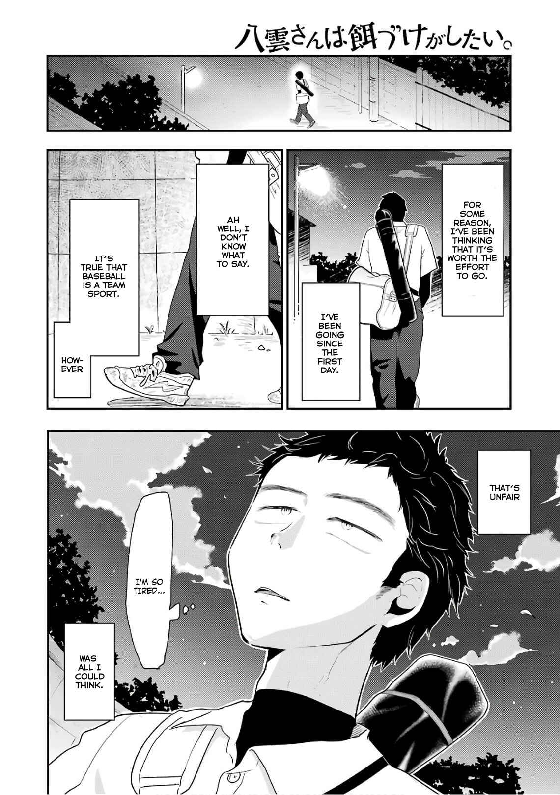 Chapter 42 - Page 5