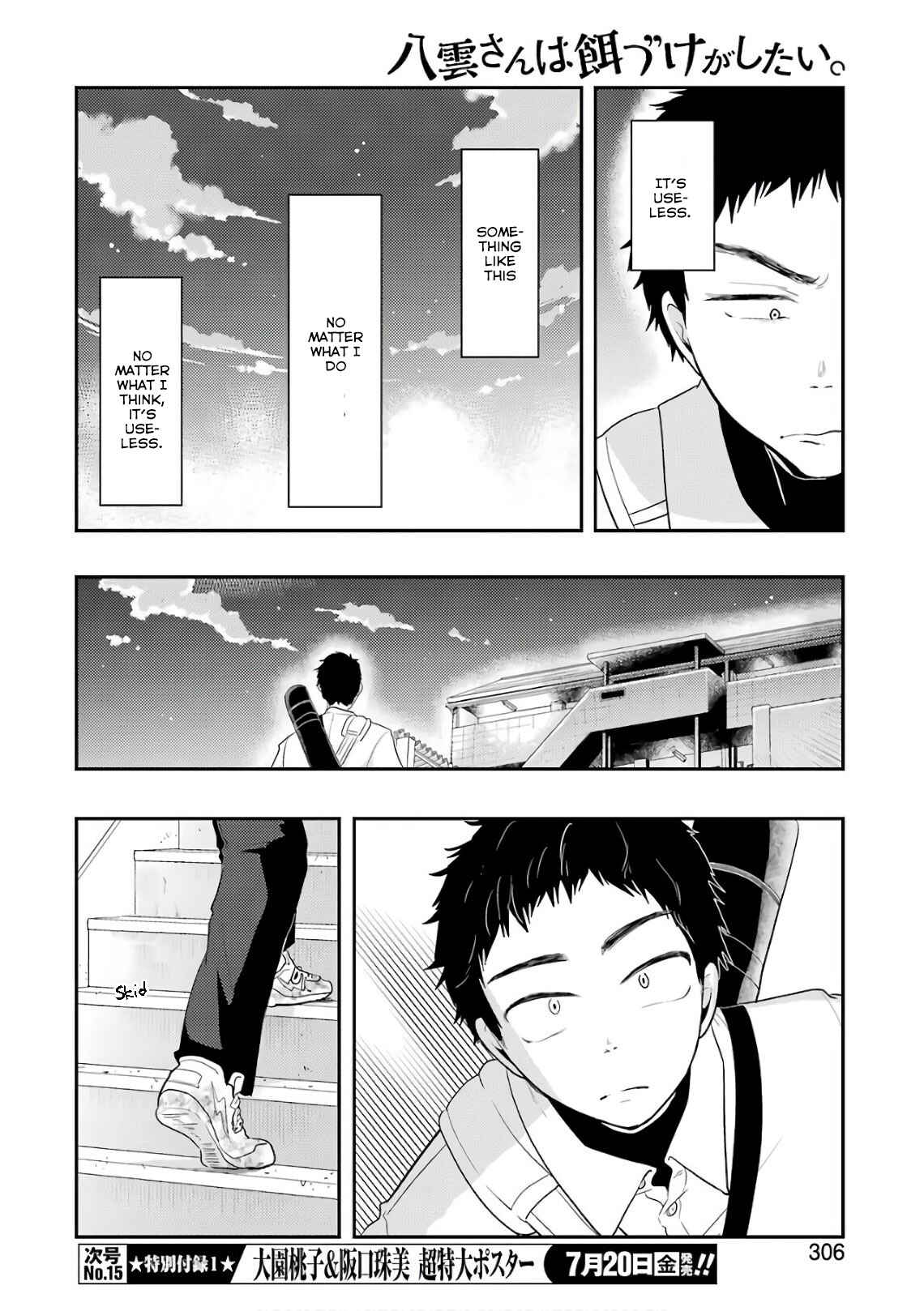 Chapter 42 - Page 7