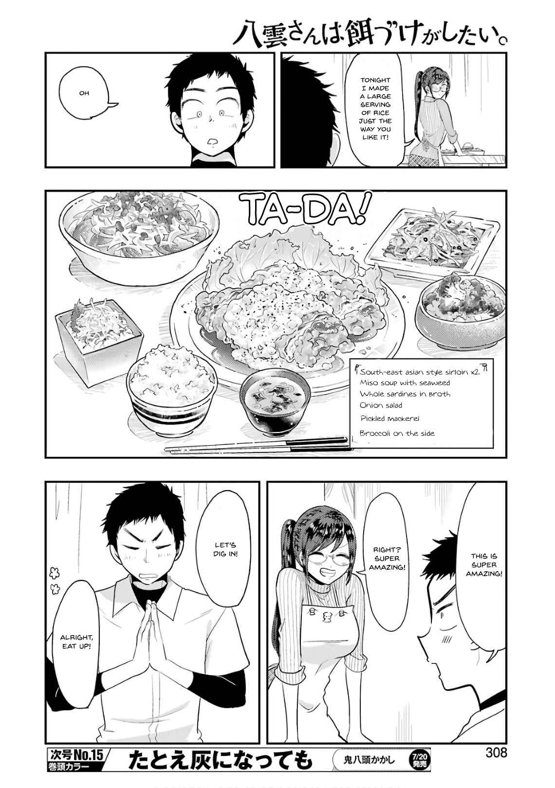 Chapter 42 - Page 9