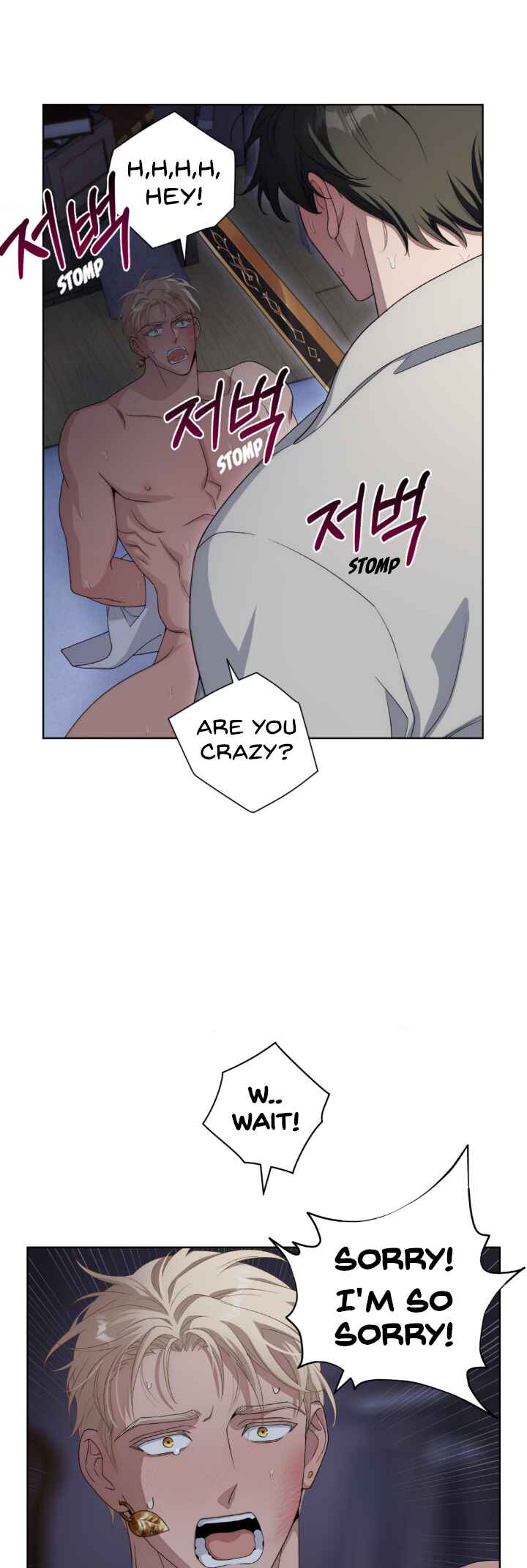 Chapter 2 - Page 20