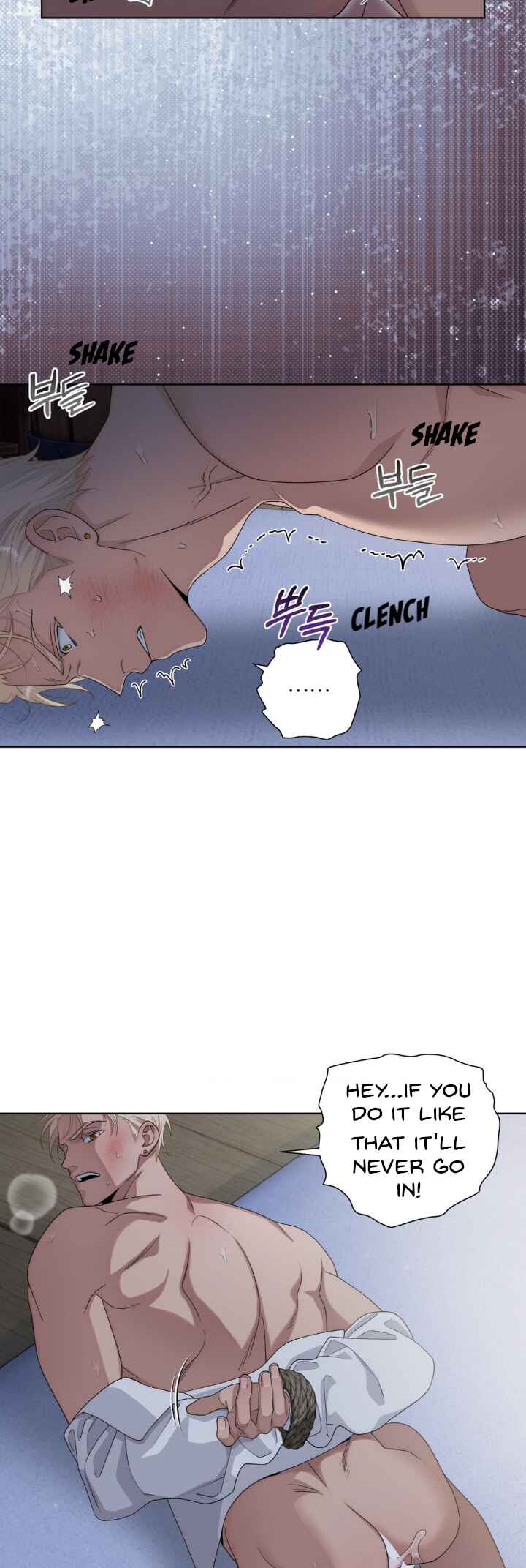 Chapter 2 - Page 4