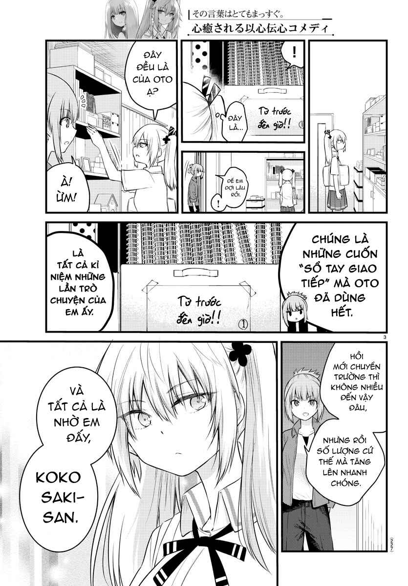 Chapter 41 - Page 4