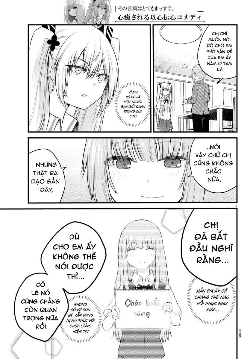 Chapter 41 - Page 6