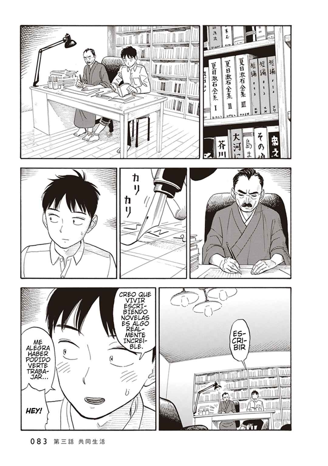 Chapter 3 - Page 13