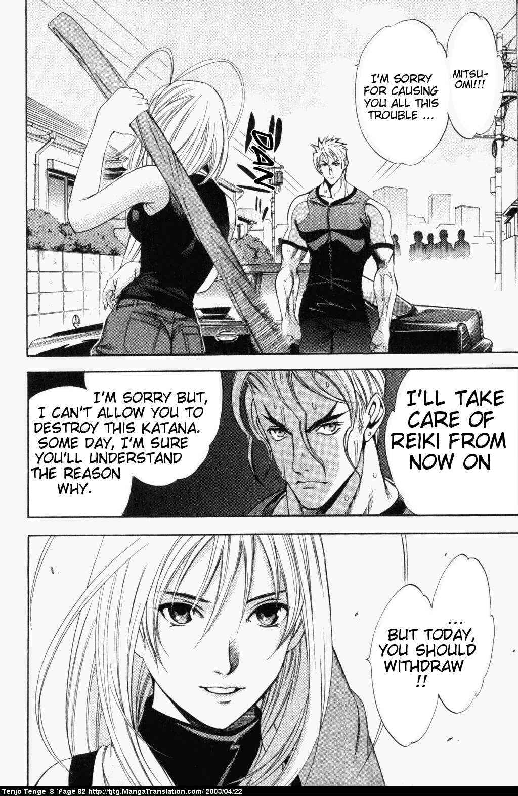 Chapter 48 - Page 12