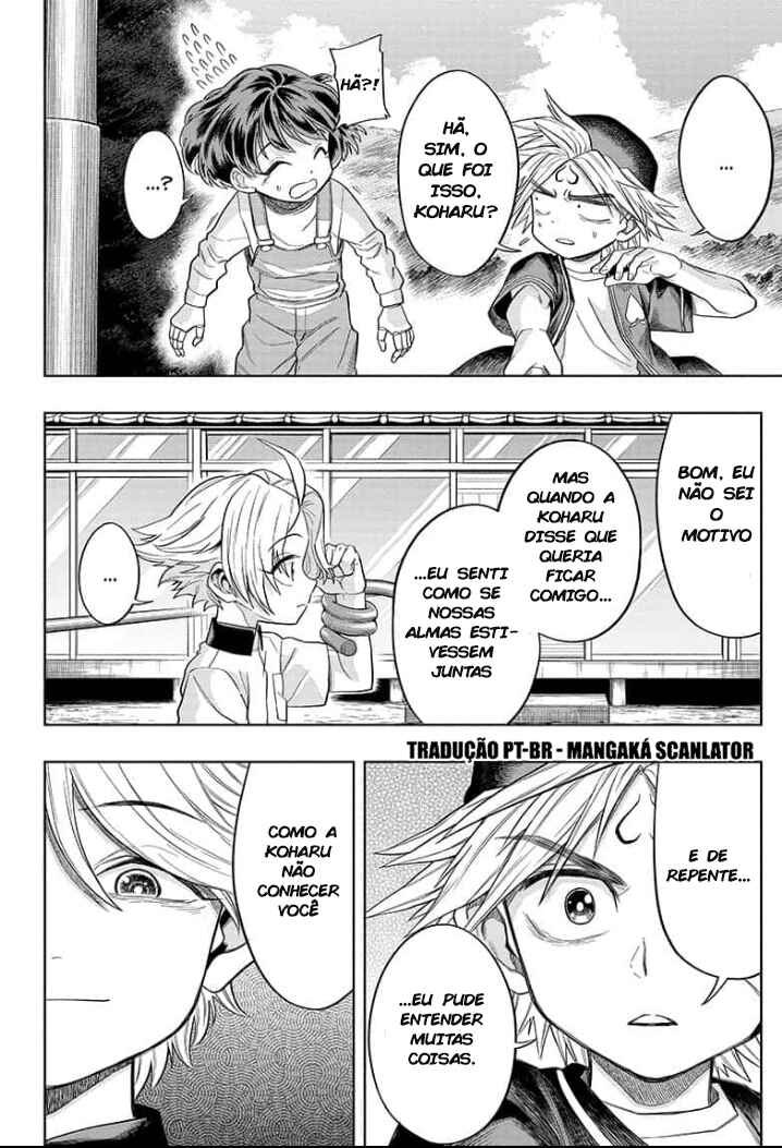Chapter 8 - Page 3