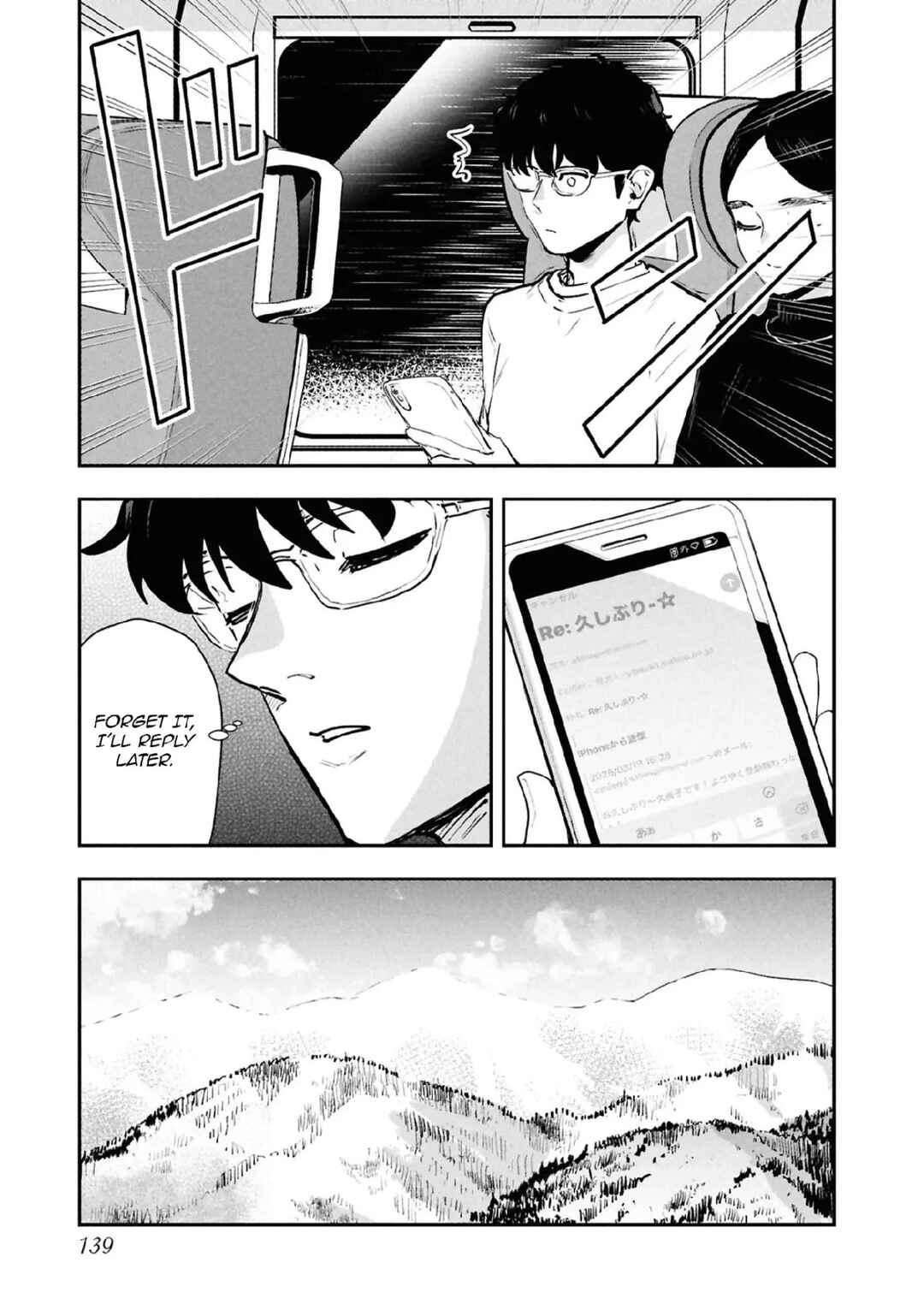 Chapter 34 - Page 7