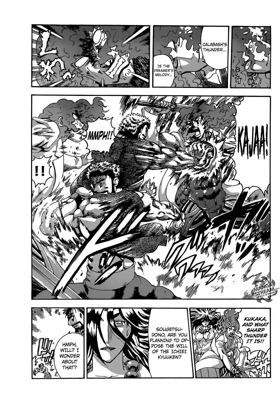 Chapter 569 - Page 4