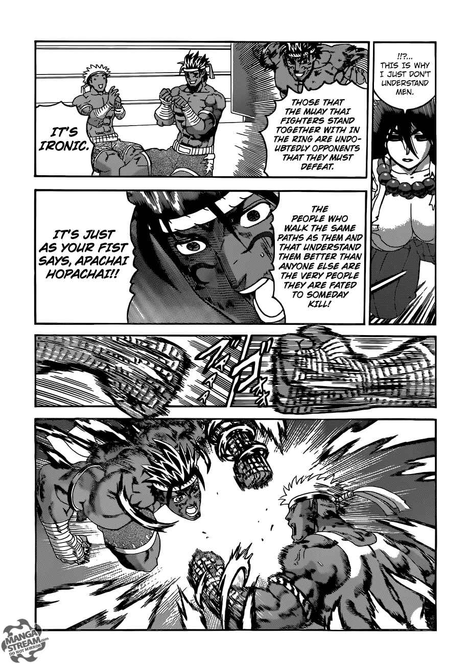 Chapter 569 - Page 6