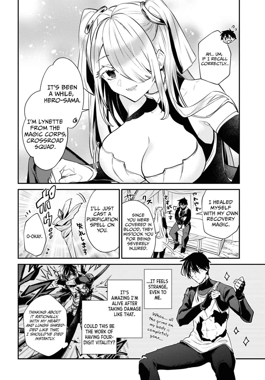 Chapter 35.1 - Page 4