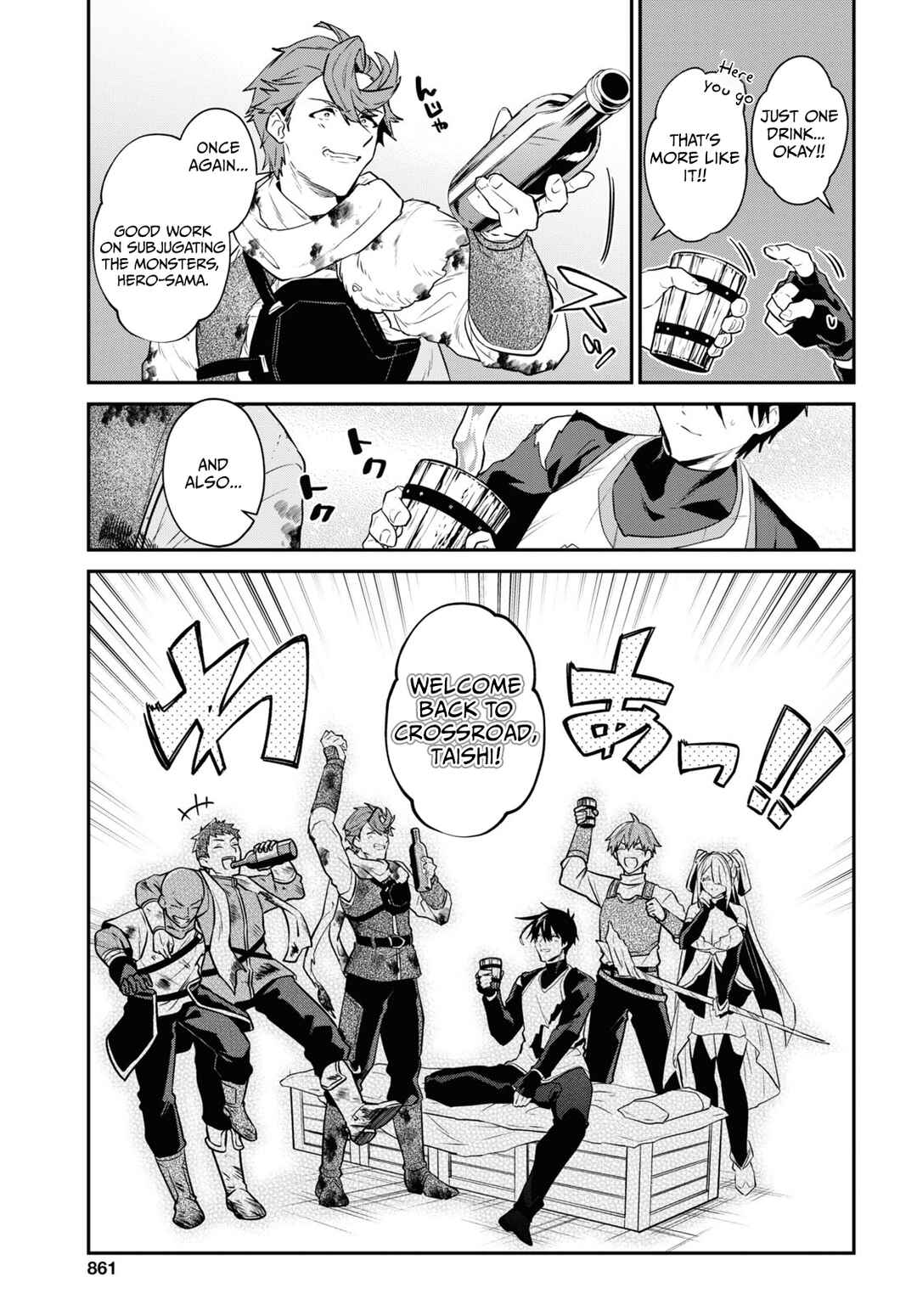Chapter 35.1 - Page 7