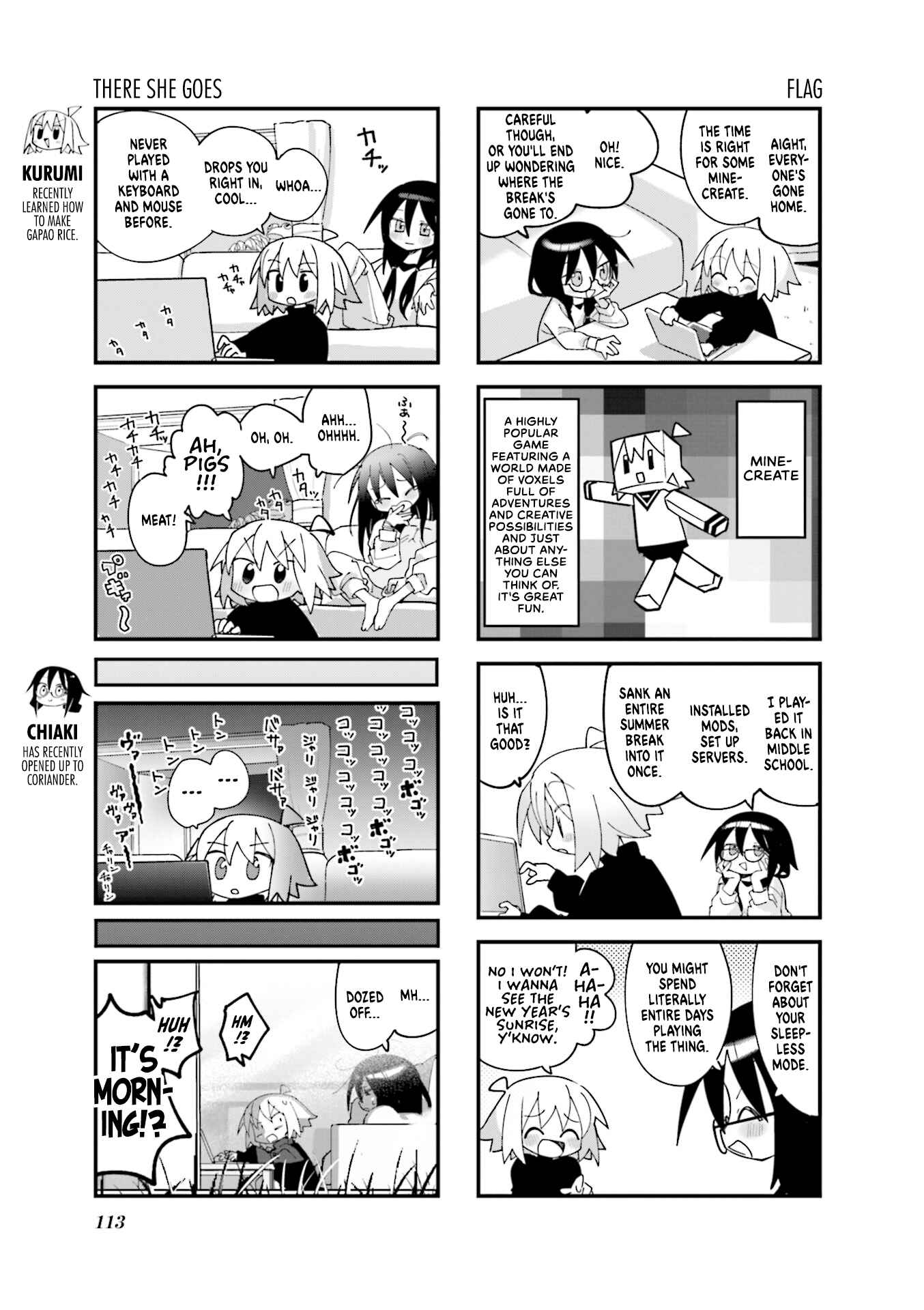 Chapter 26 - Page 3