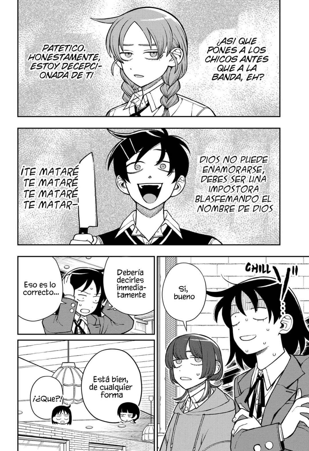 Chapter 83 - Page 17