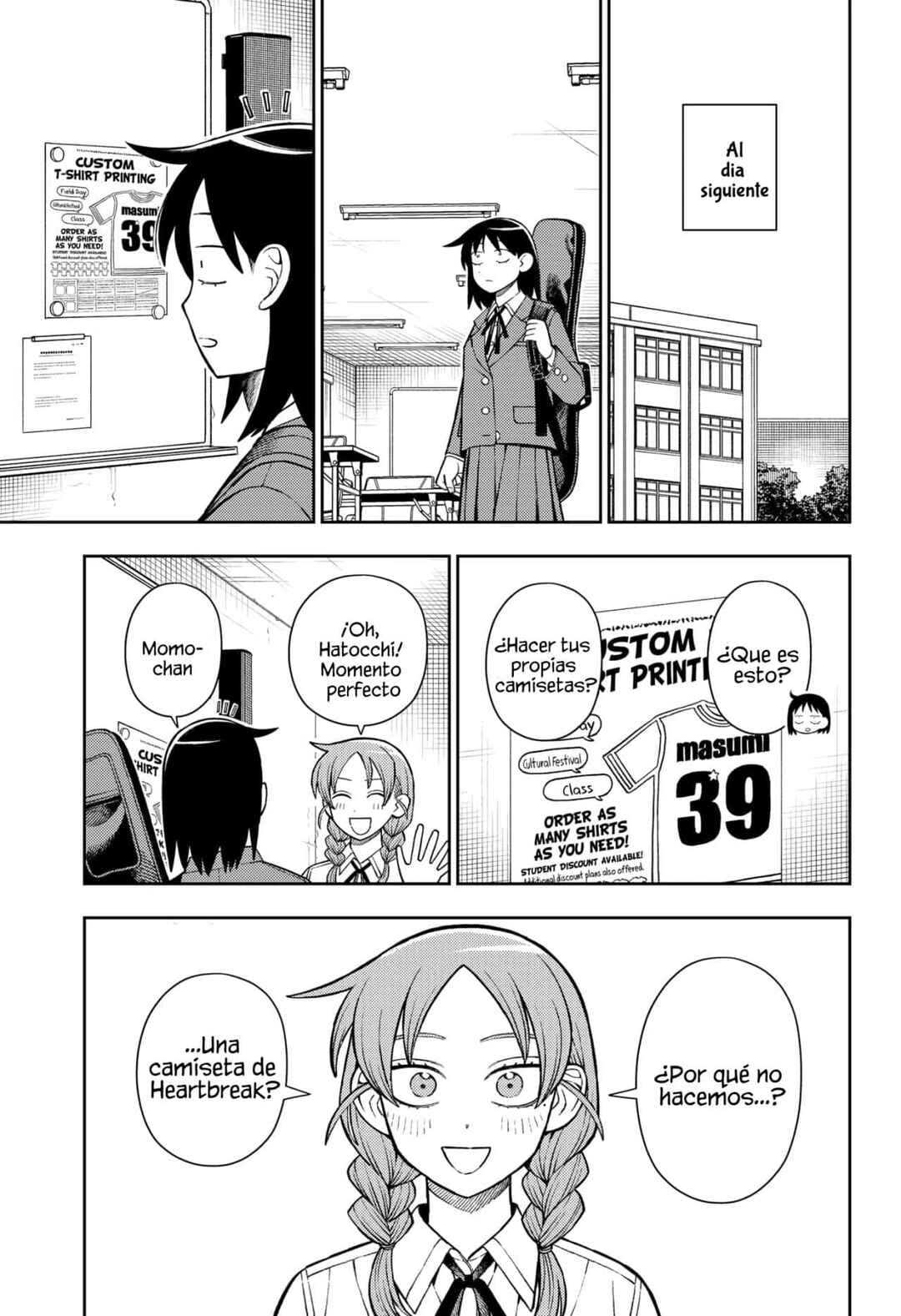 Chapter 83 - Page 20