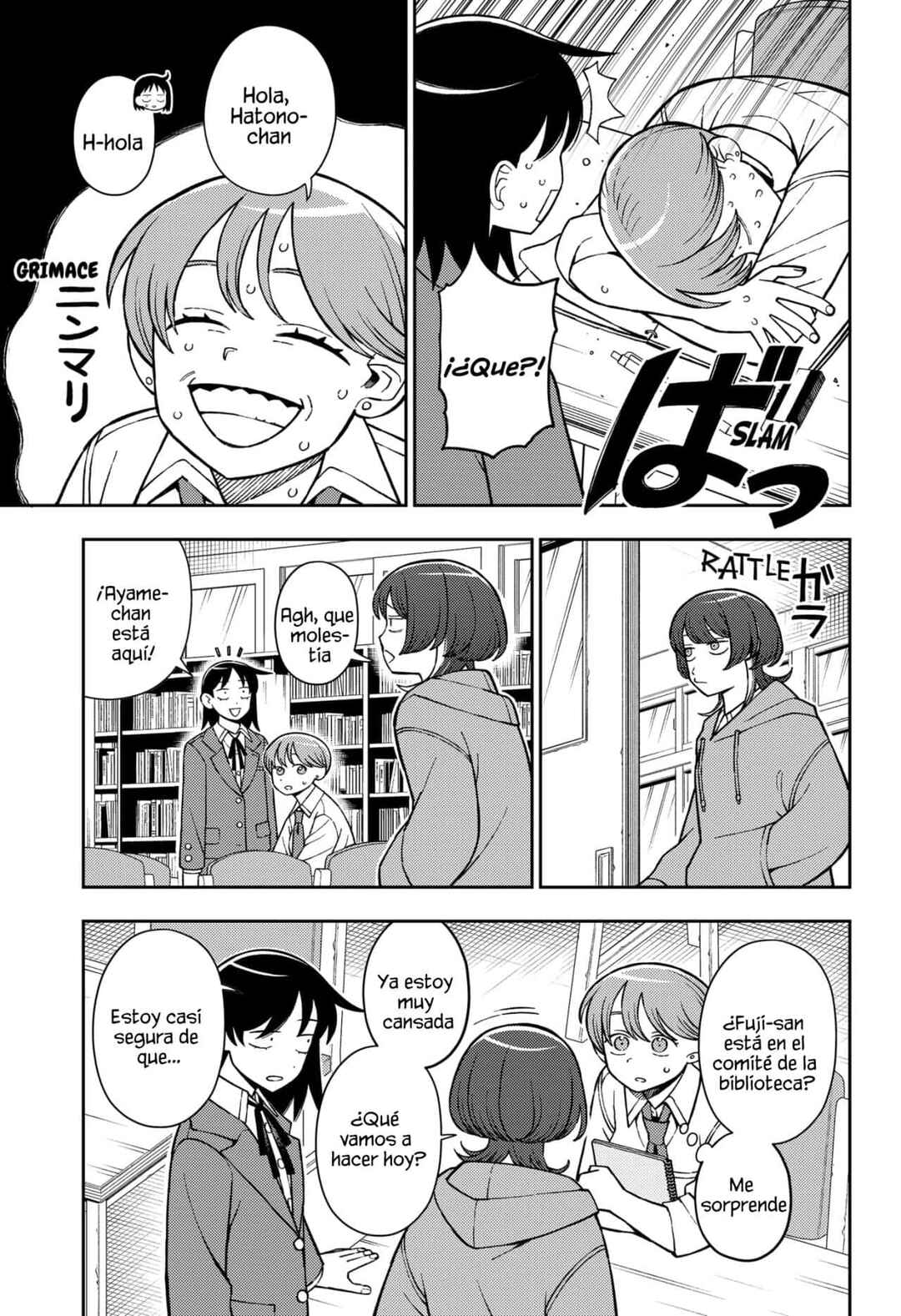 Chapter 83 - Page 4