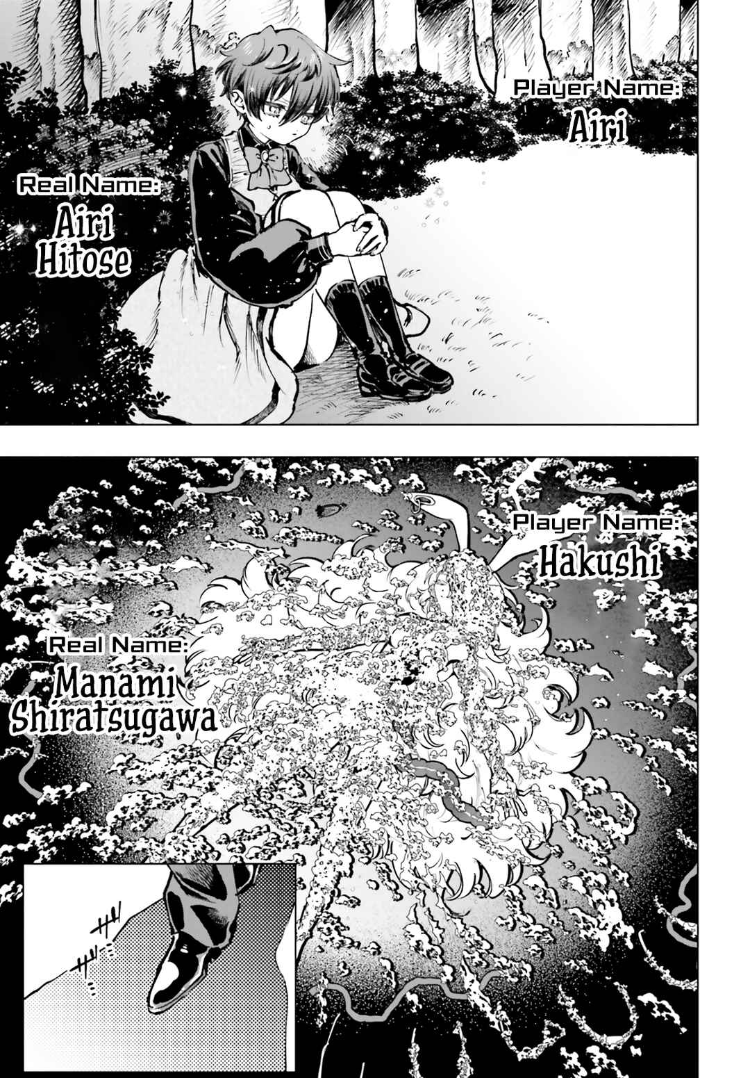 Chapter 13 - Page 3