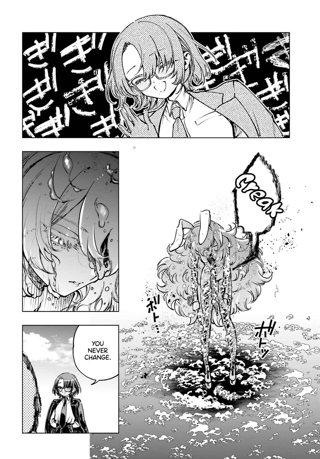 Chapter 13 - Page 6