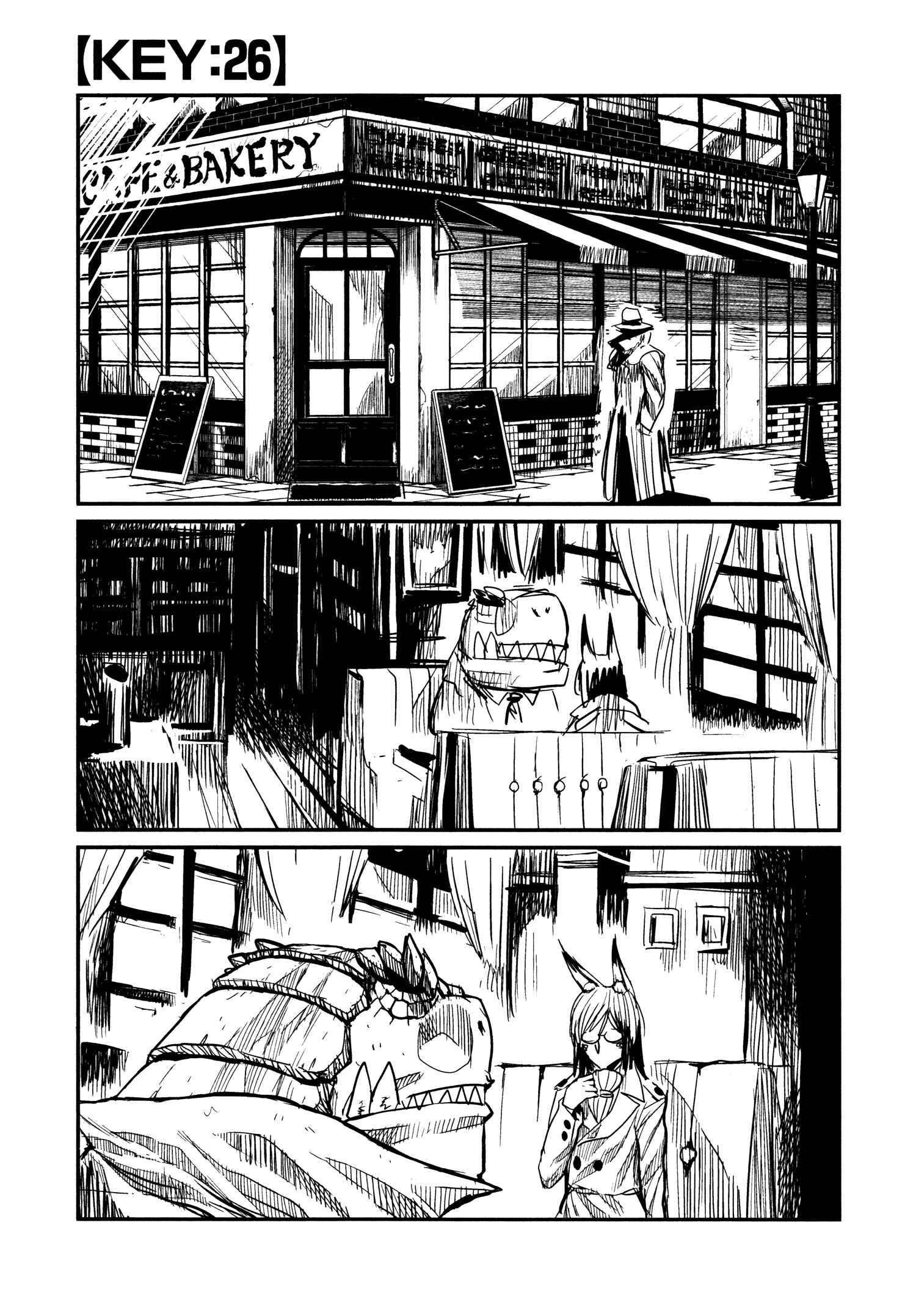 Chapter 26 - Page 1