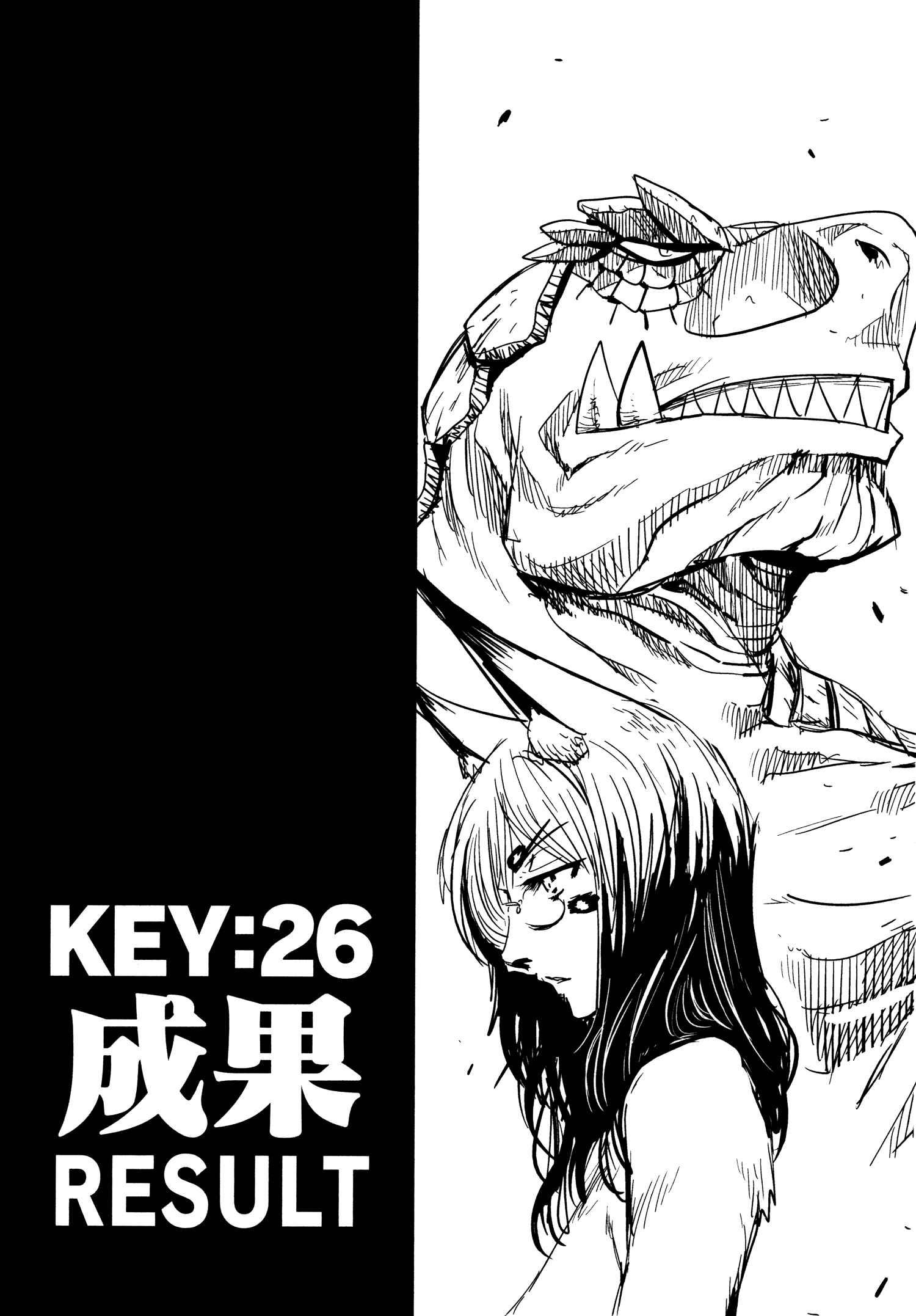 Chapter 26 - Page 3