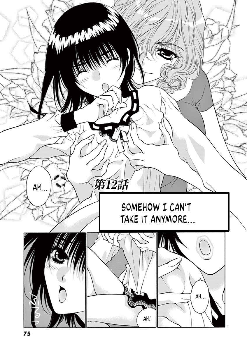 Chapter 12 - Page 1