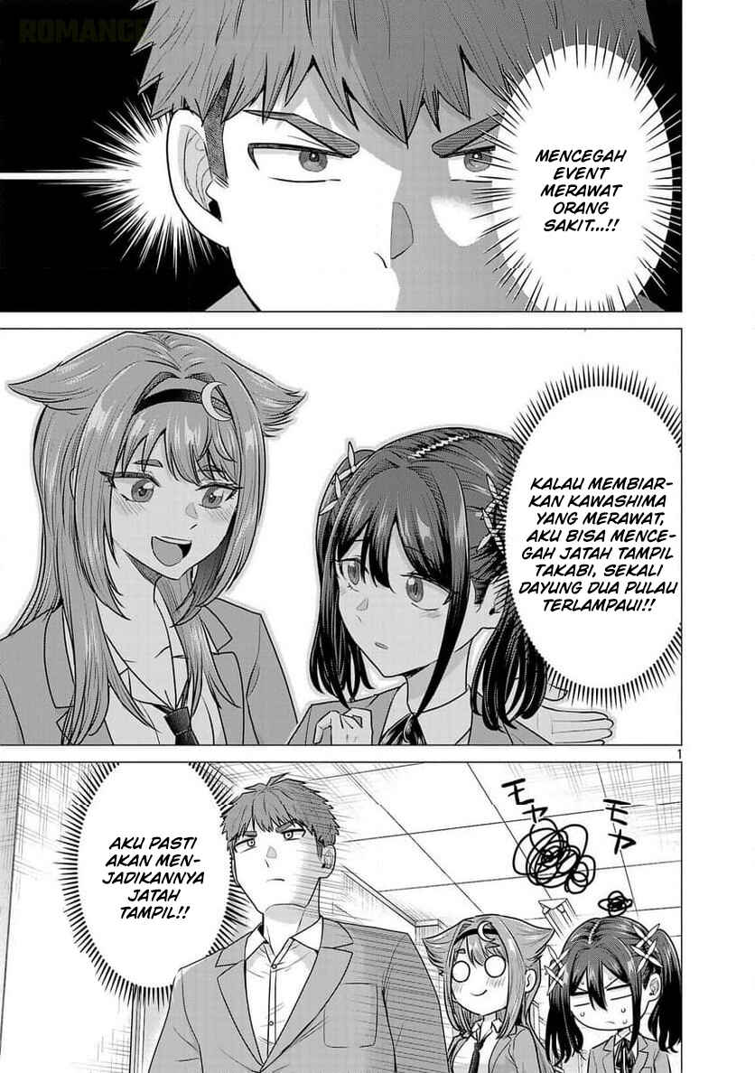 Chapter 7 - Page 2