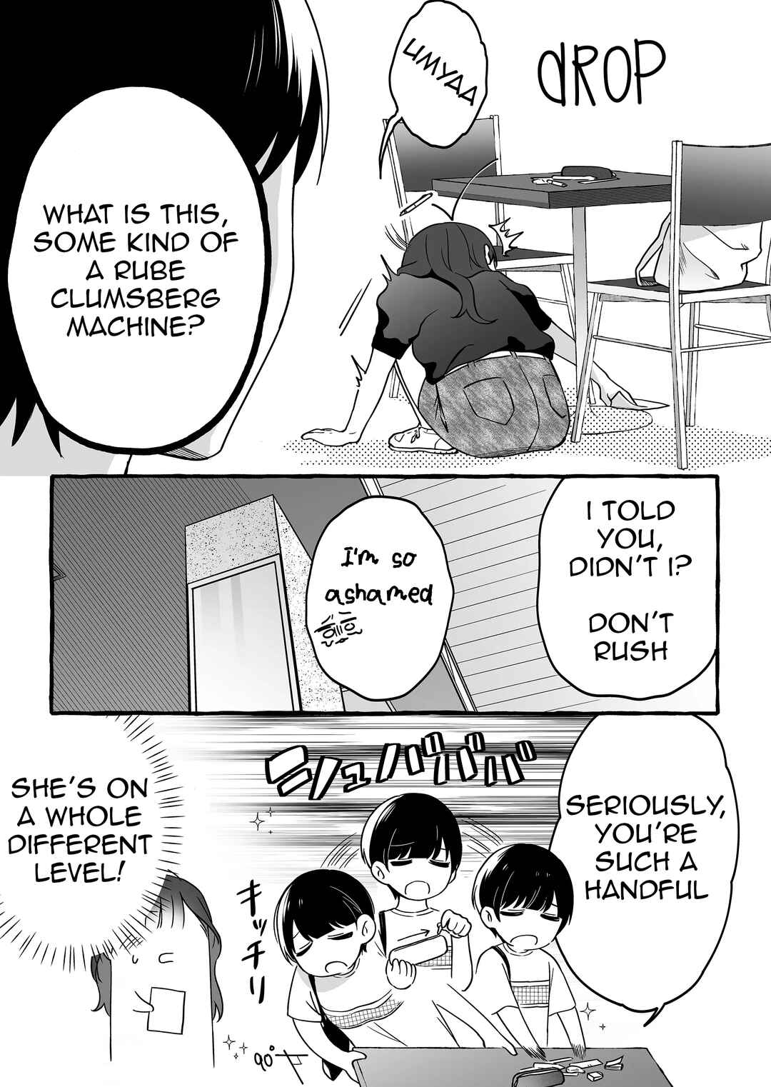 Chapter 7 - Page 3