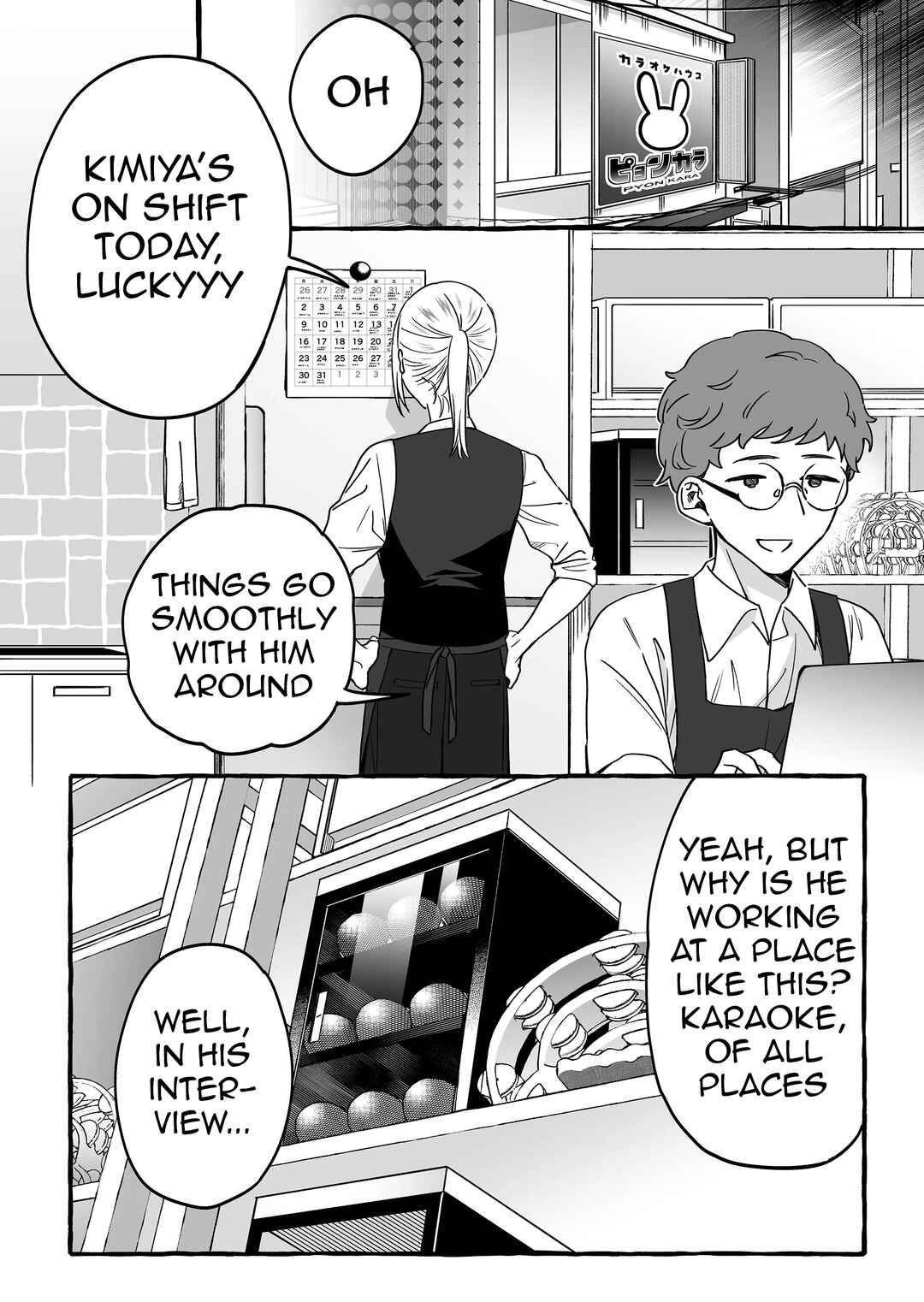 Chapter 7 - Page 8