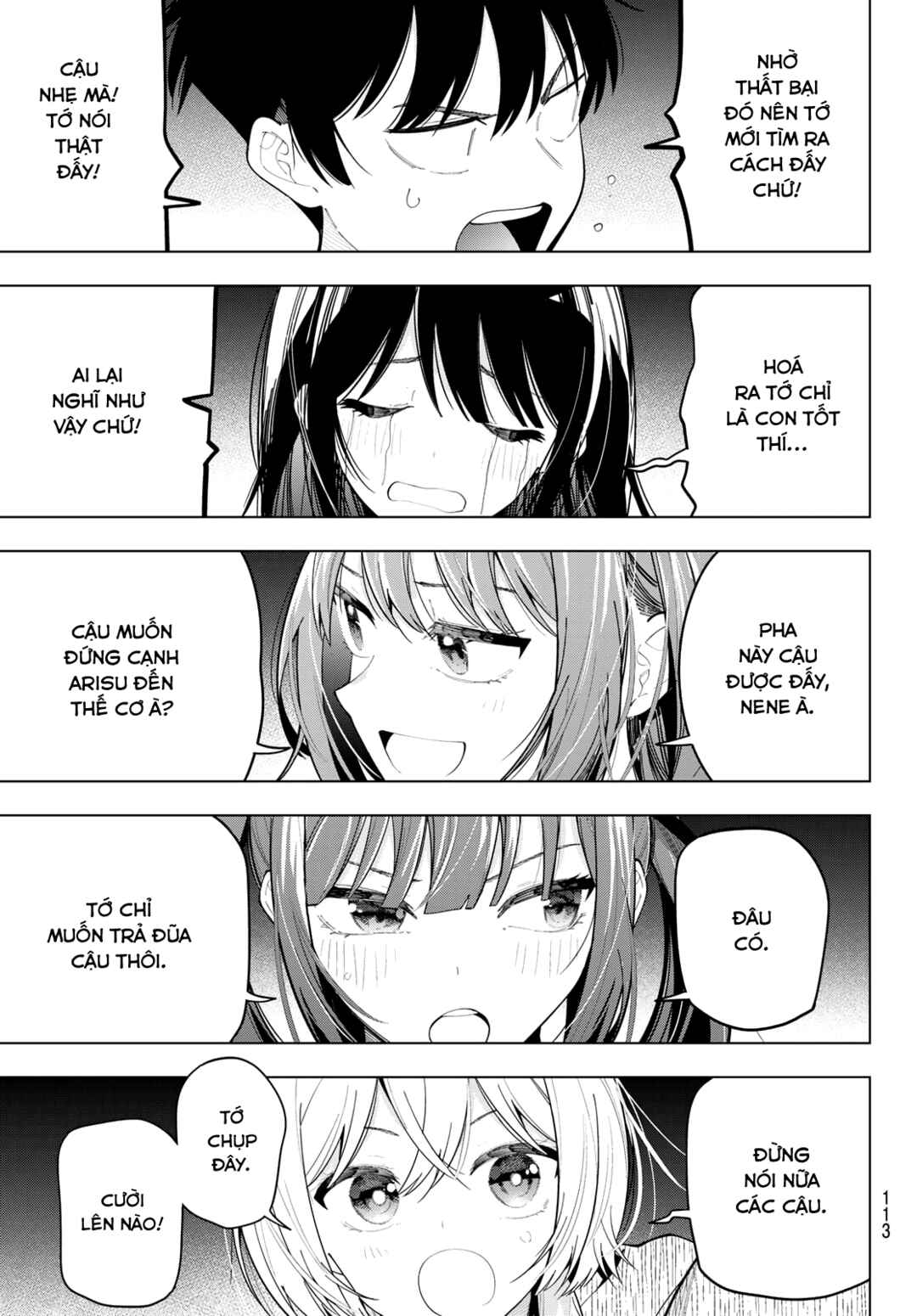 Chapter 97 - Page 13