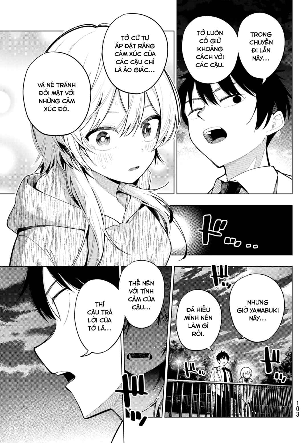 Chapter 97 - Page 3