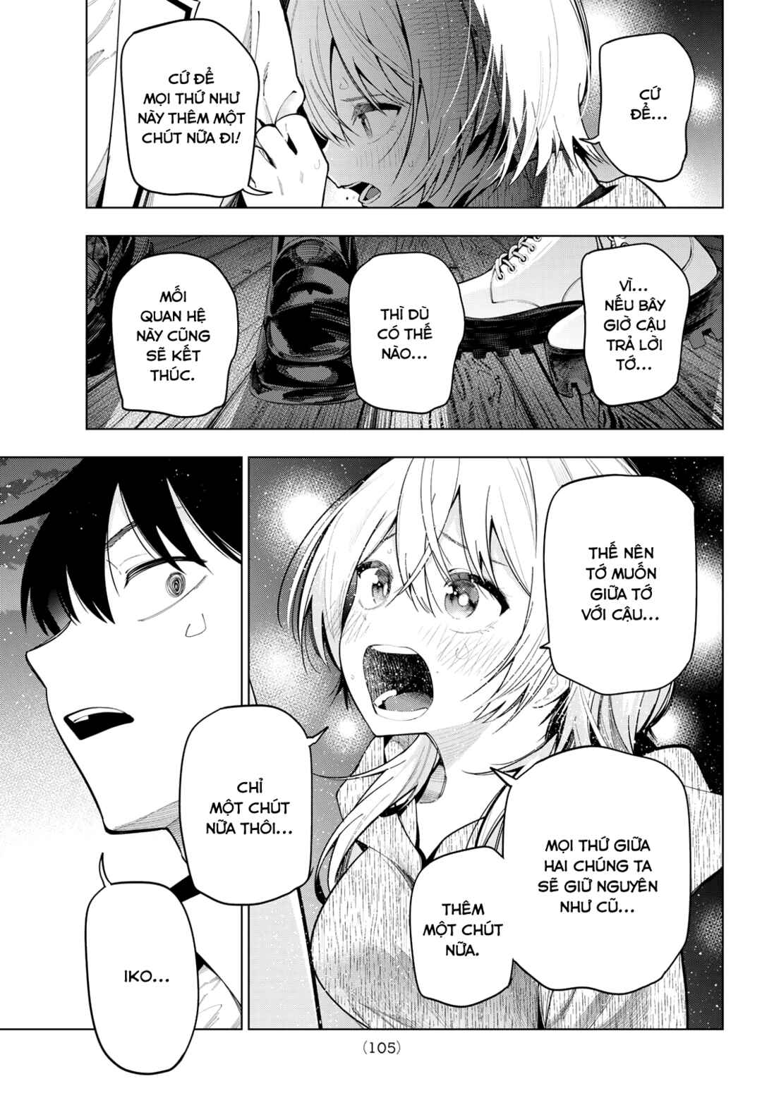Chapter 97 - Page 5
