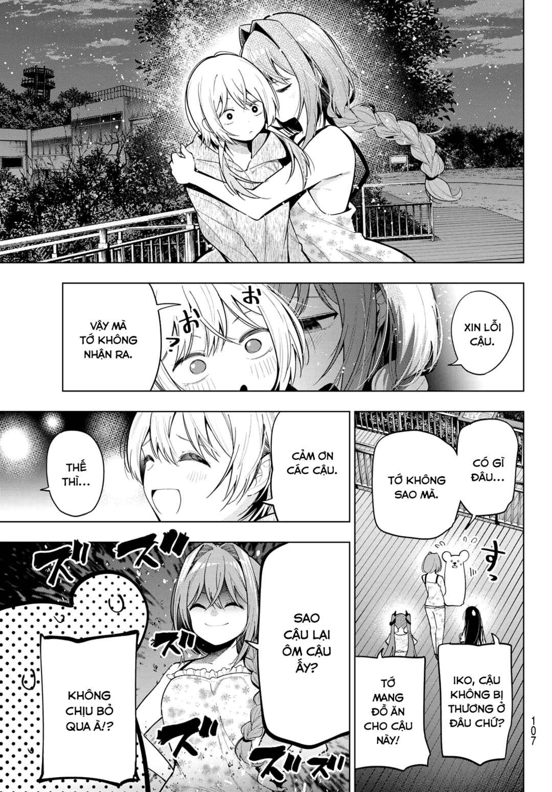 Chapter 97 - Page 7
