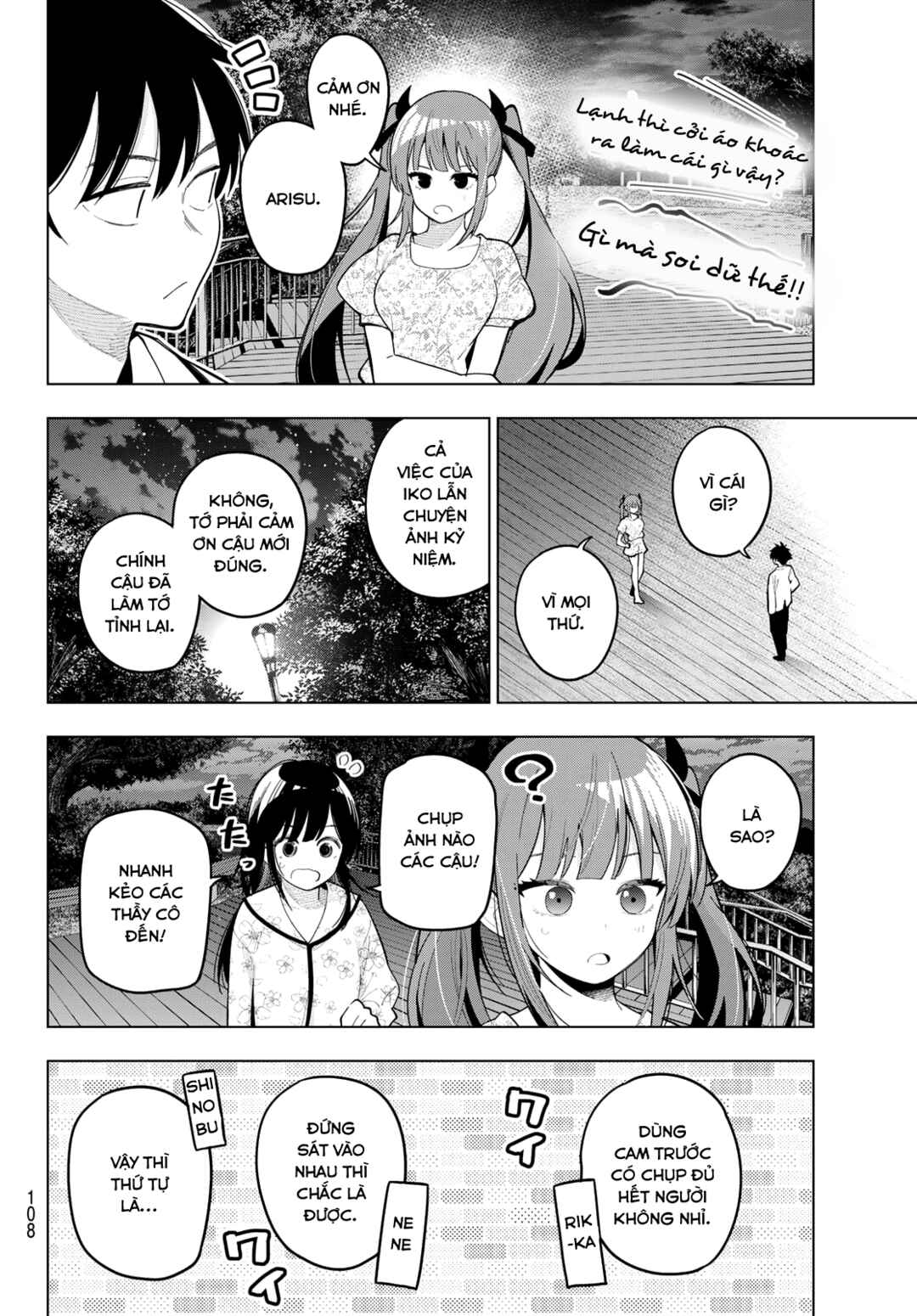 Chapter 97 - Page 8
