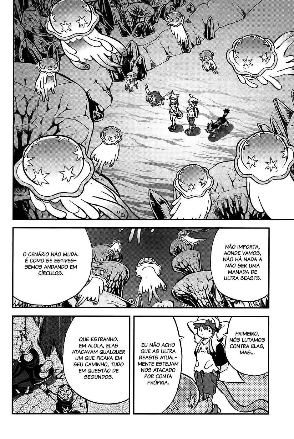 Chapter 26 - Page 17