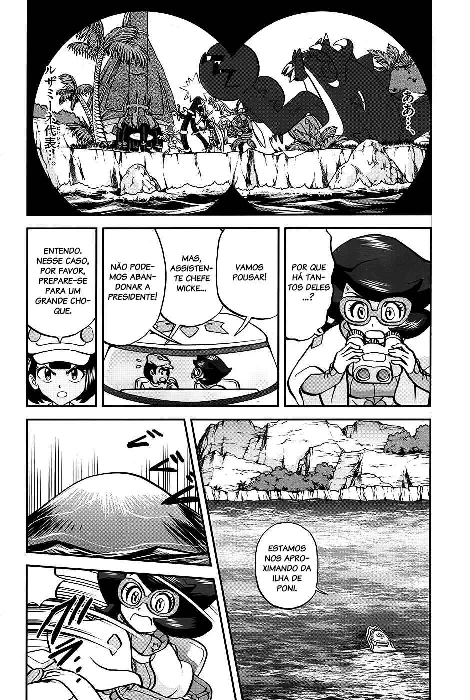 Chapter 26 - Page 5
