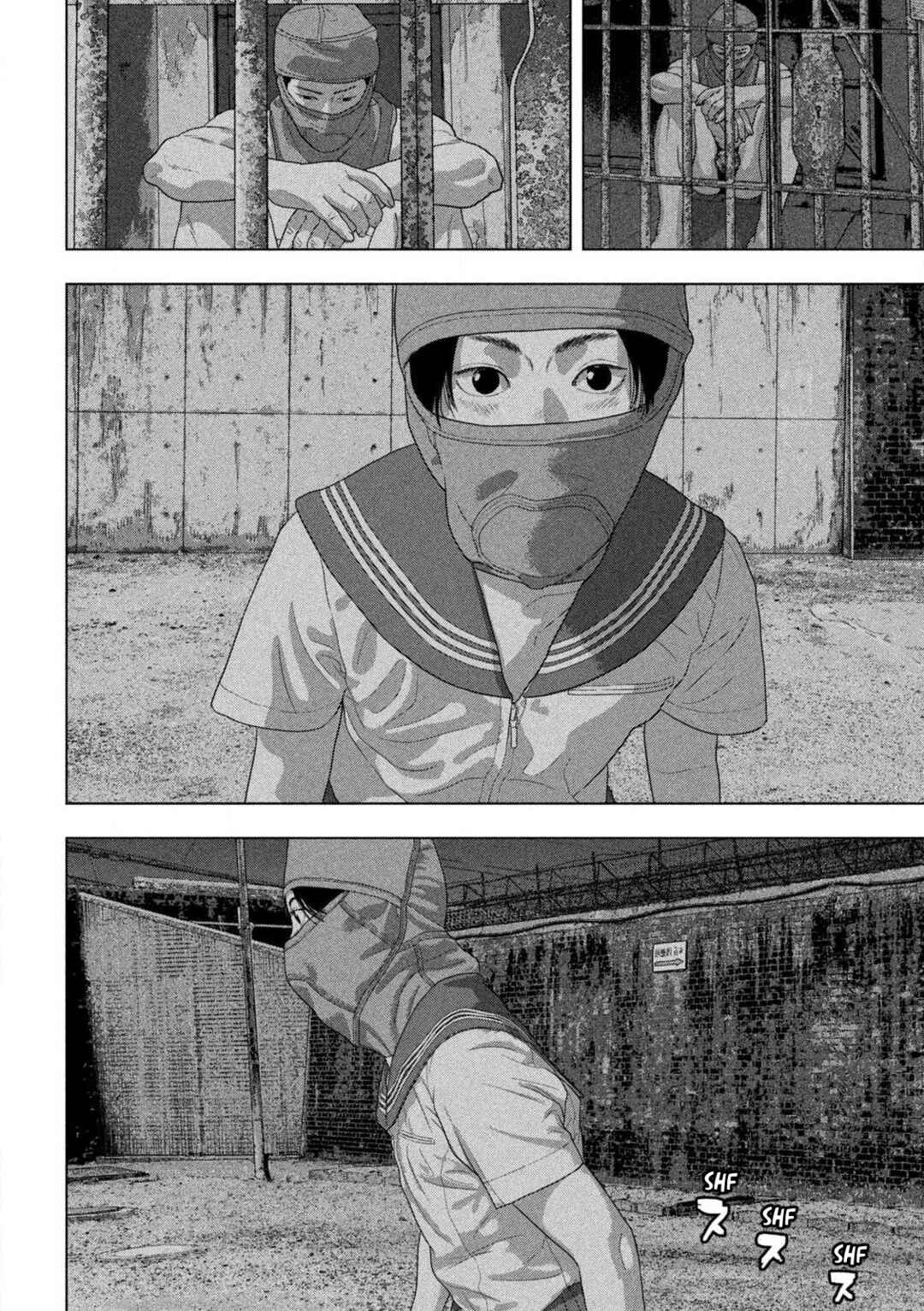 Chapter 145 - Page 2