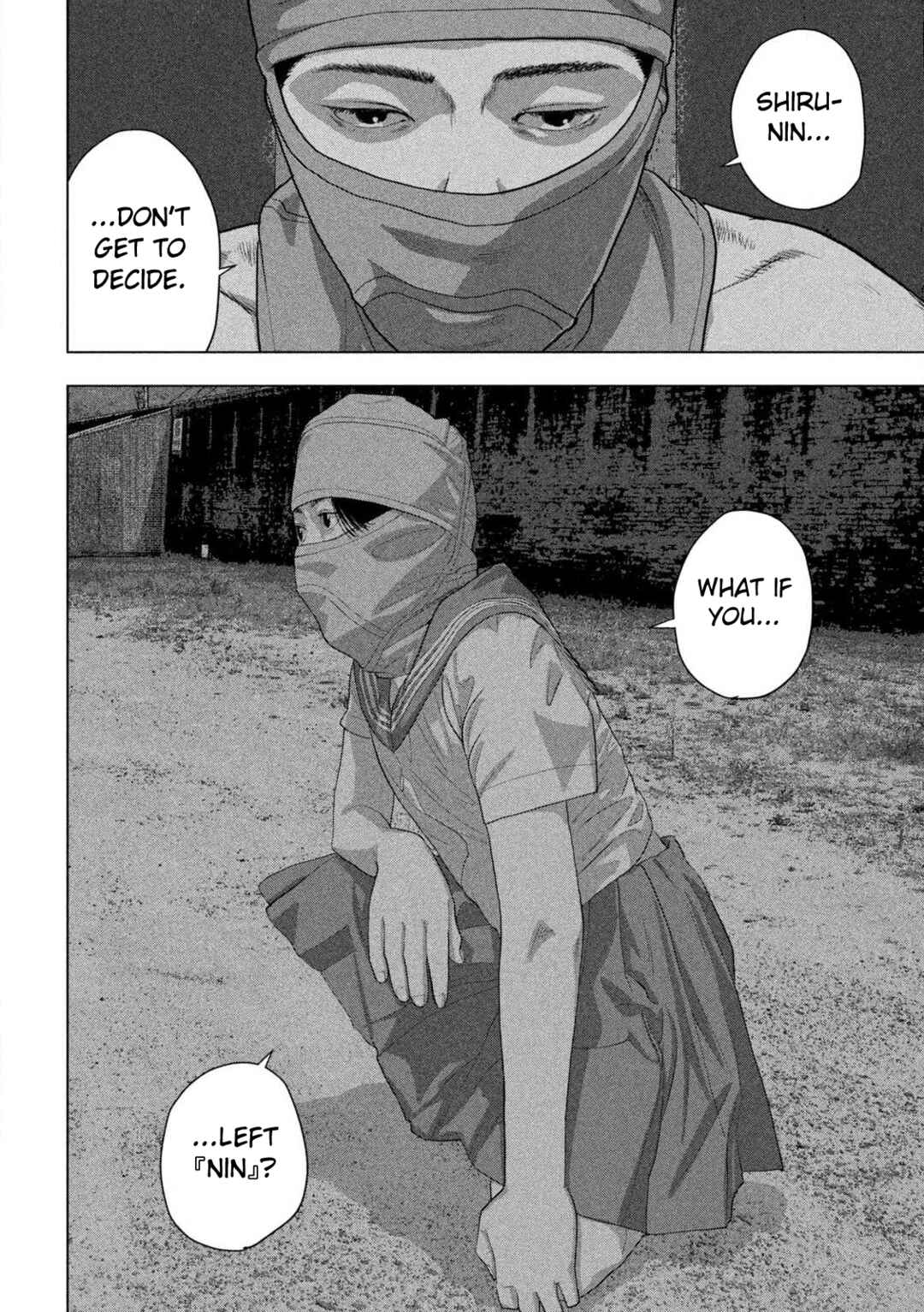 Chapter 145 - Page 8
