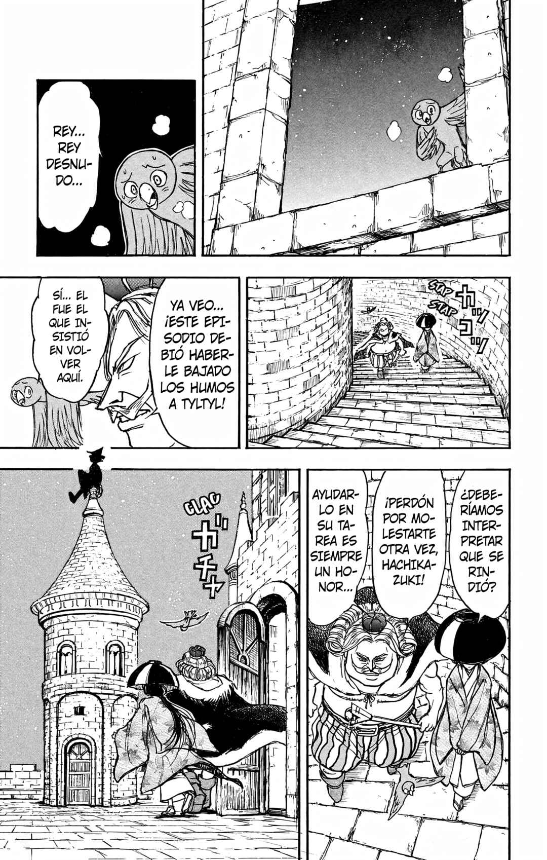 Chapter 116 - Page 5