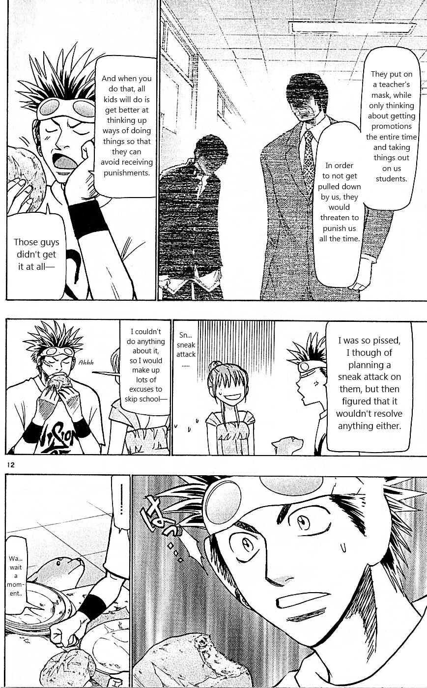 Chapter 79 - Page 12