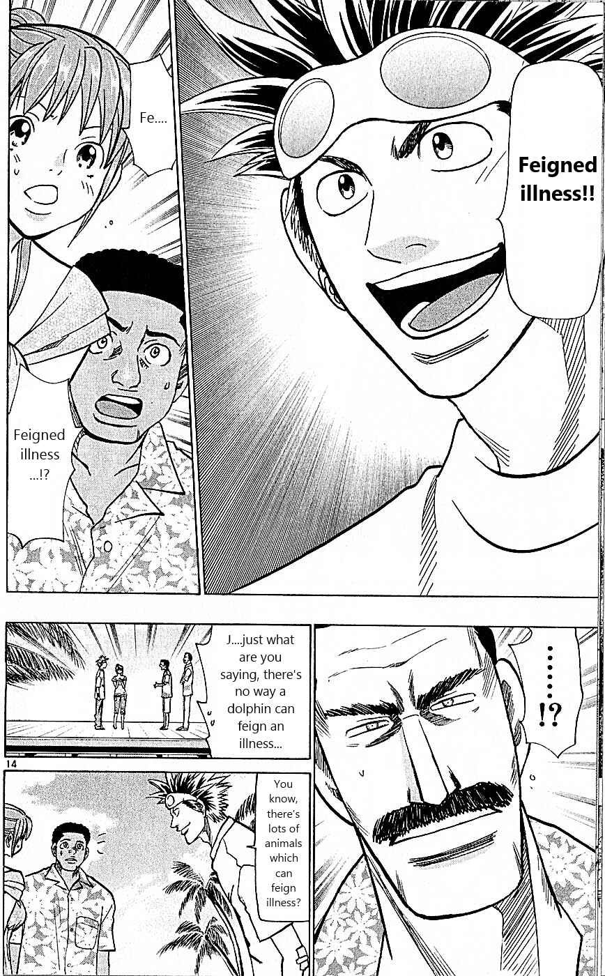 Chapter 79 - Page 14