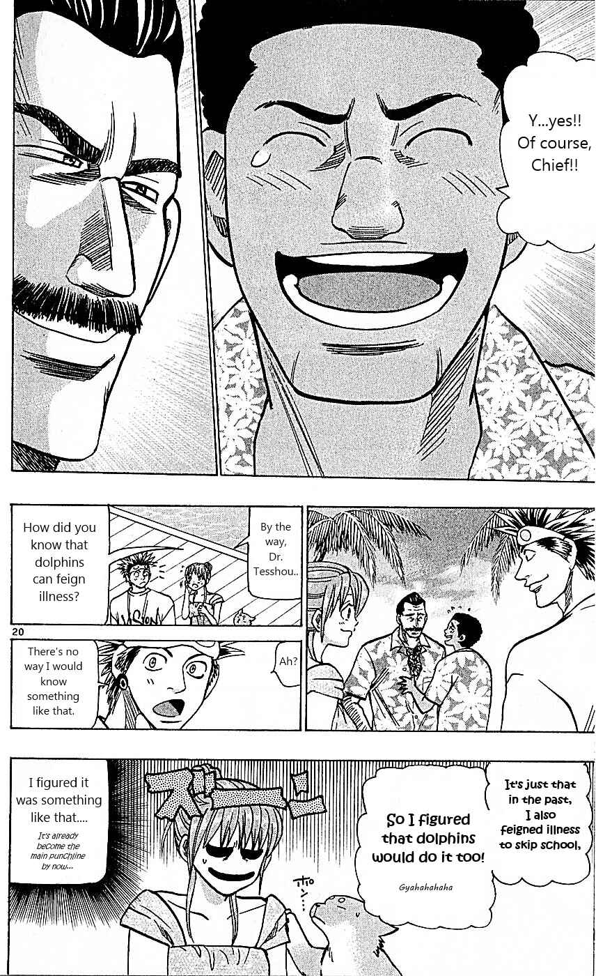 Chapter 79 - Page 20