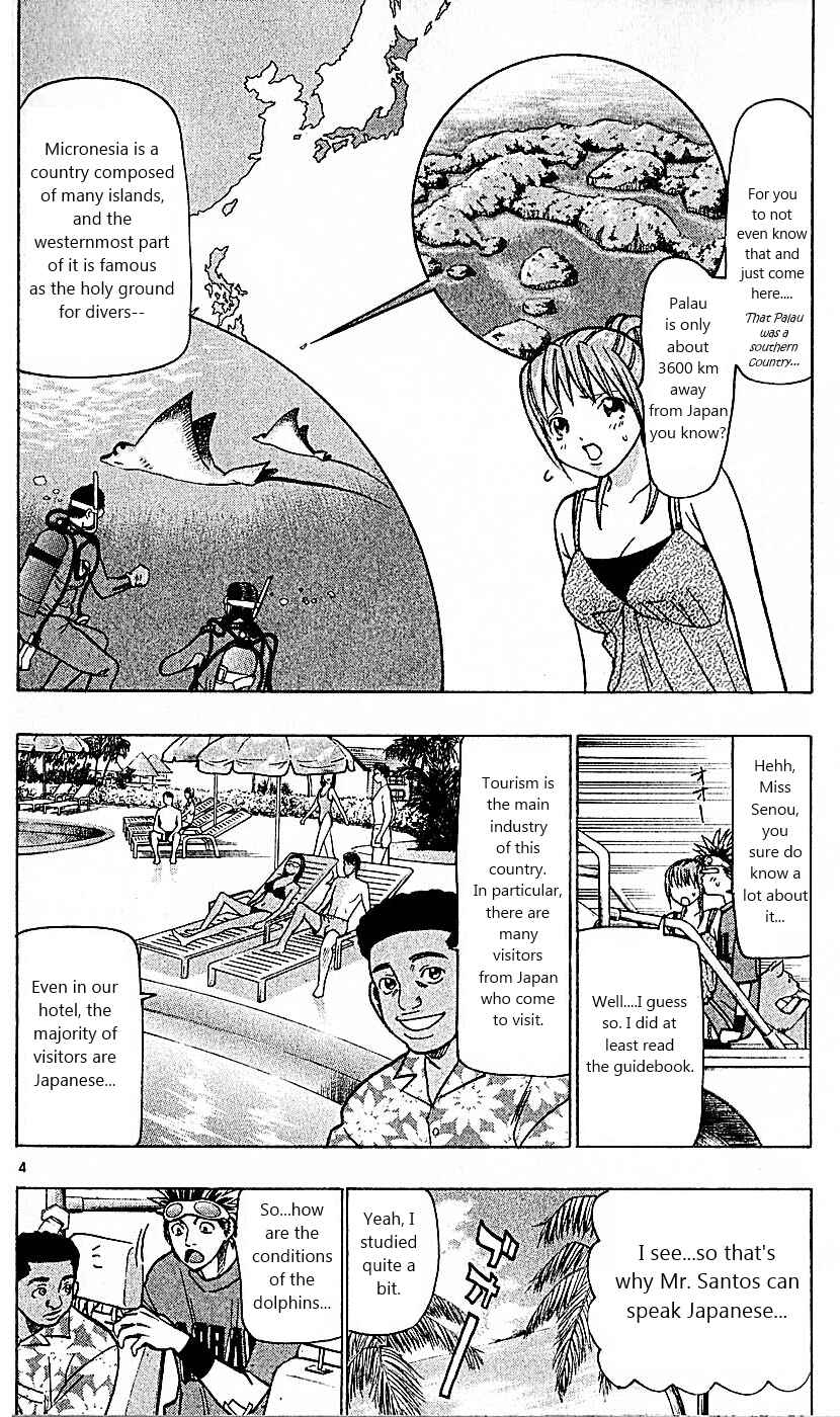 Chapter 79 - Page 4