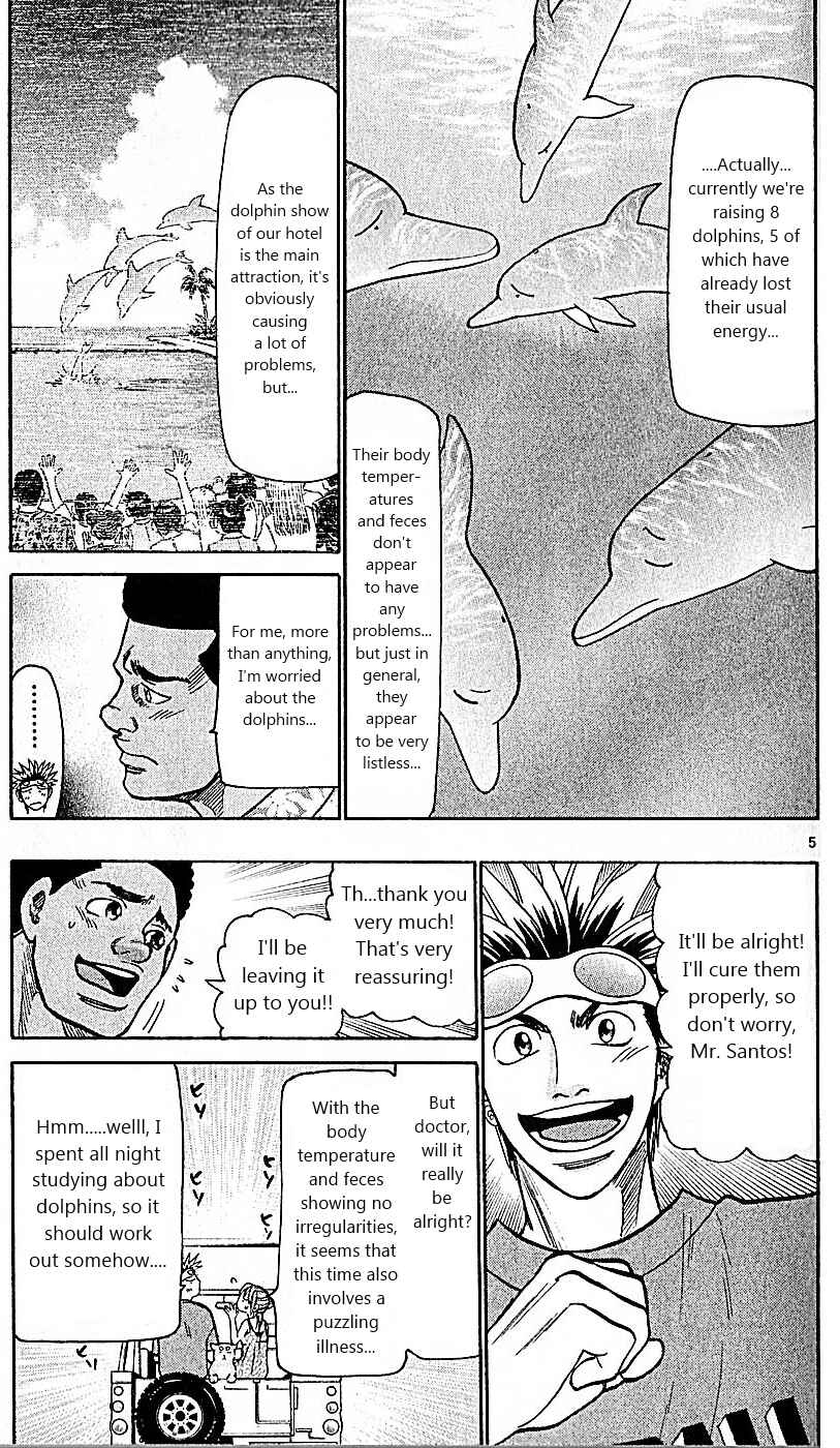 Chapter 79 - Page 5