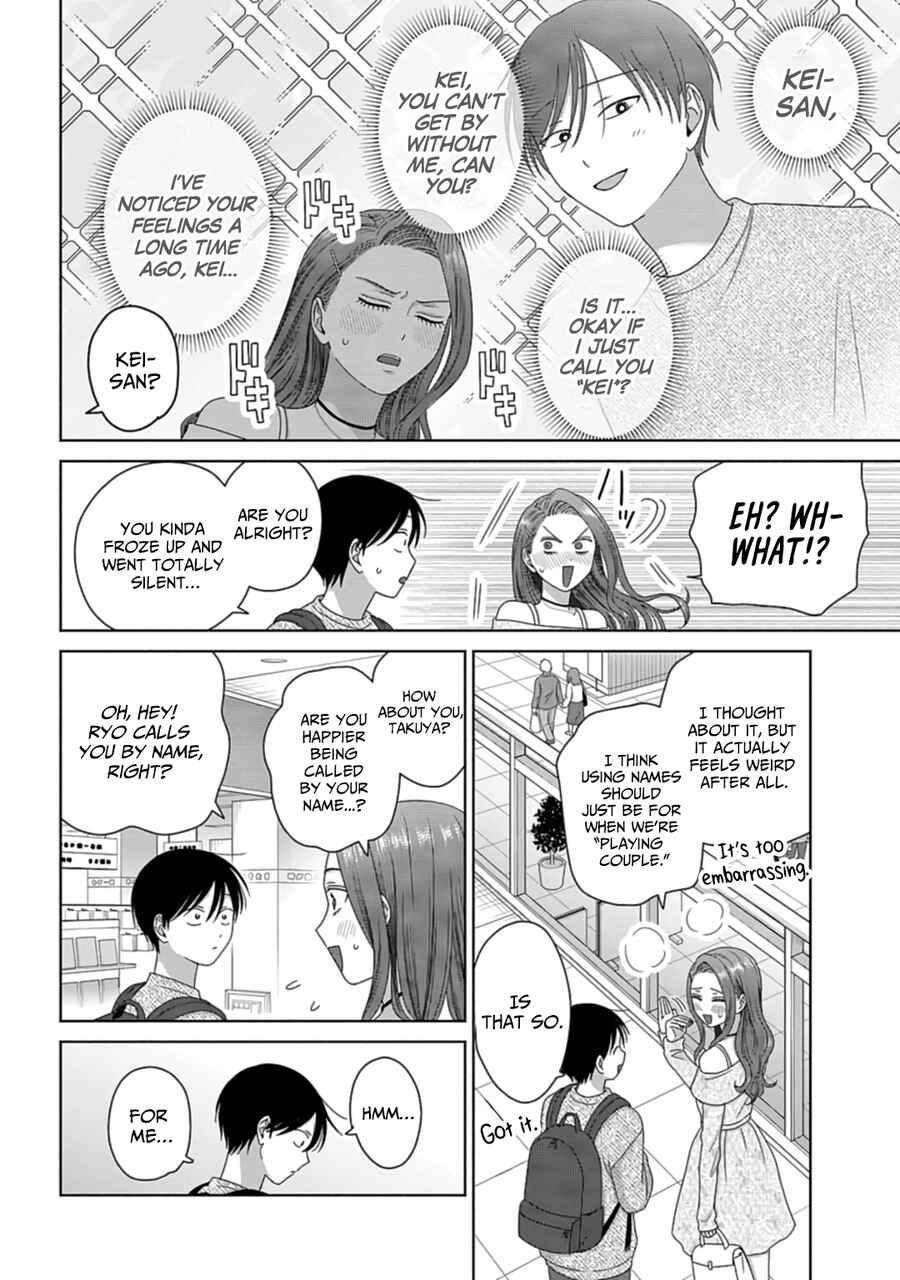 Chapter 69 - Page 6