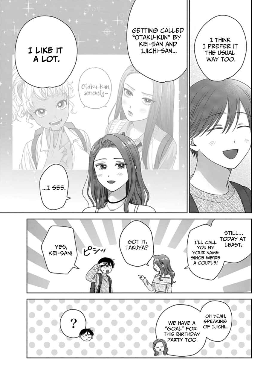Chapter 69 - Page 7