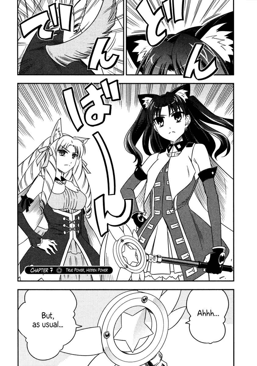 Chapter 7 - Page 1