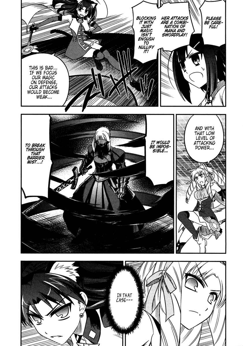 Chapter 7 - Page 4