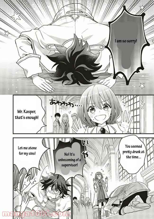 Chapter 15.1 - Page 2