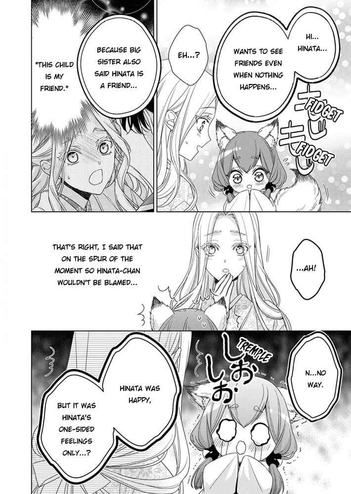 Chapter 9 - Page 12