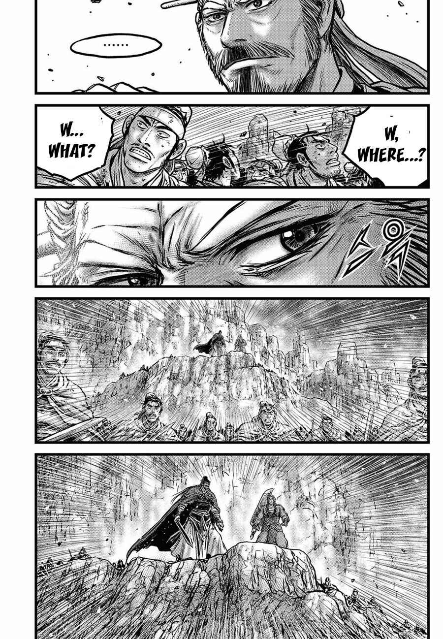 Chapter 658 - Page 12